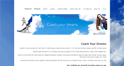 Desktop Screenshot of coach-dreams.com